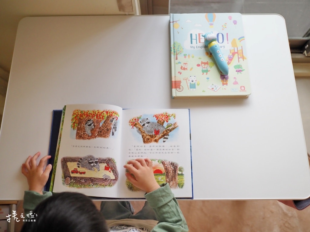 兒童書桌推薦 ilovekids愛兒館『 我的第一張桌子』 2歲一路用到大！