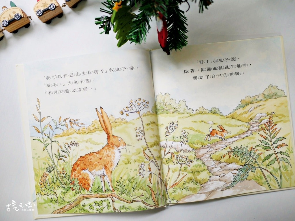 幼兒繪本書單推薦 好餓的毛毛蟲/操作書/魔法親親/愛吃青菜的鱷魚GUJIGUJI