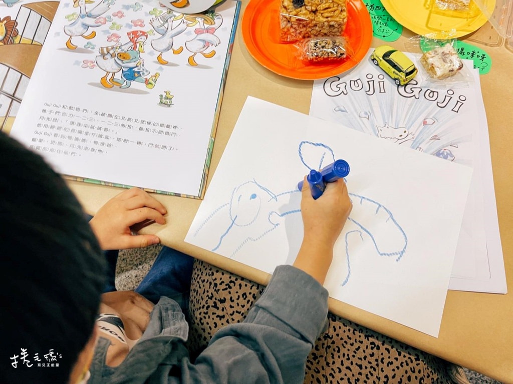 幼兒繪本書單推薦 好餓的毛毛蟲/操作書/魔法親親/愛吃青菜的鱷魚GUJIGUJI