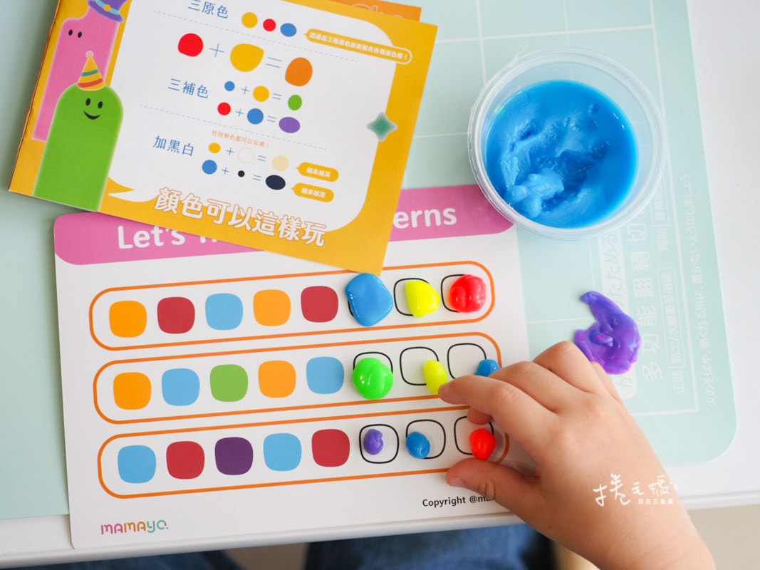 搭配黏土牌卡的玩法整理與作品分享