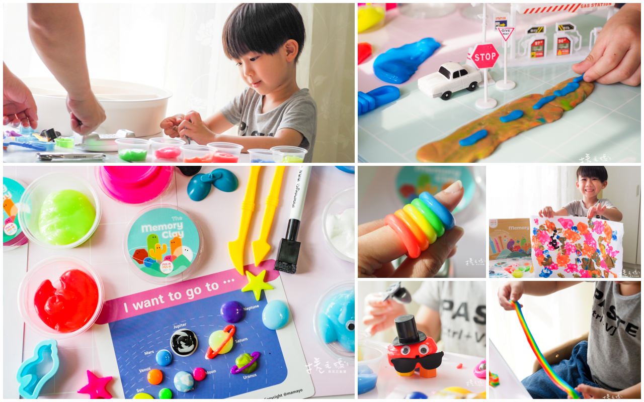 幫孩子挑選黏土的準則 推薦媽媽友記憶黏土