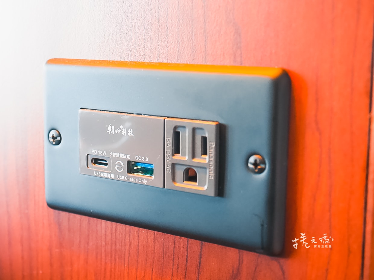 國旅補助2022 親子飯店推薦。眺望太平洋無敵海景 花蓮遠雄悅來大飯店 改裝後彷彿海島天堂 - 第21張圖 國旅補助2022 親子飯店推薦。眺望太平洋無敵海景 花蓮遠雄悅來大飯店 改裝後彷彿海島天堂