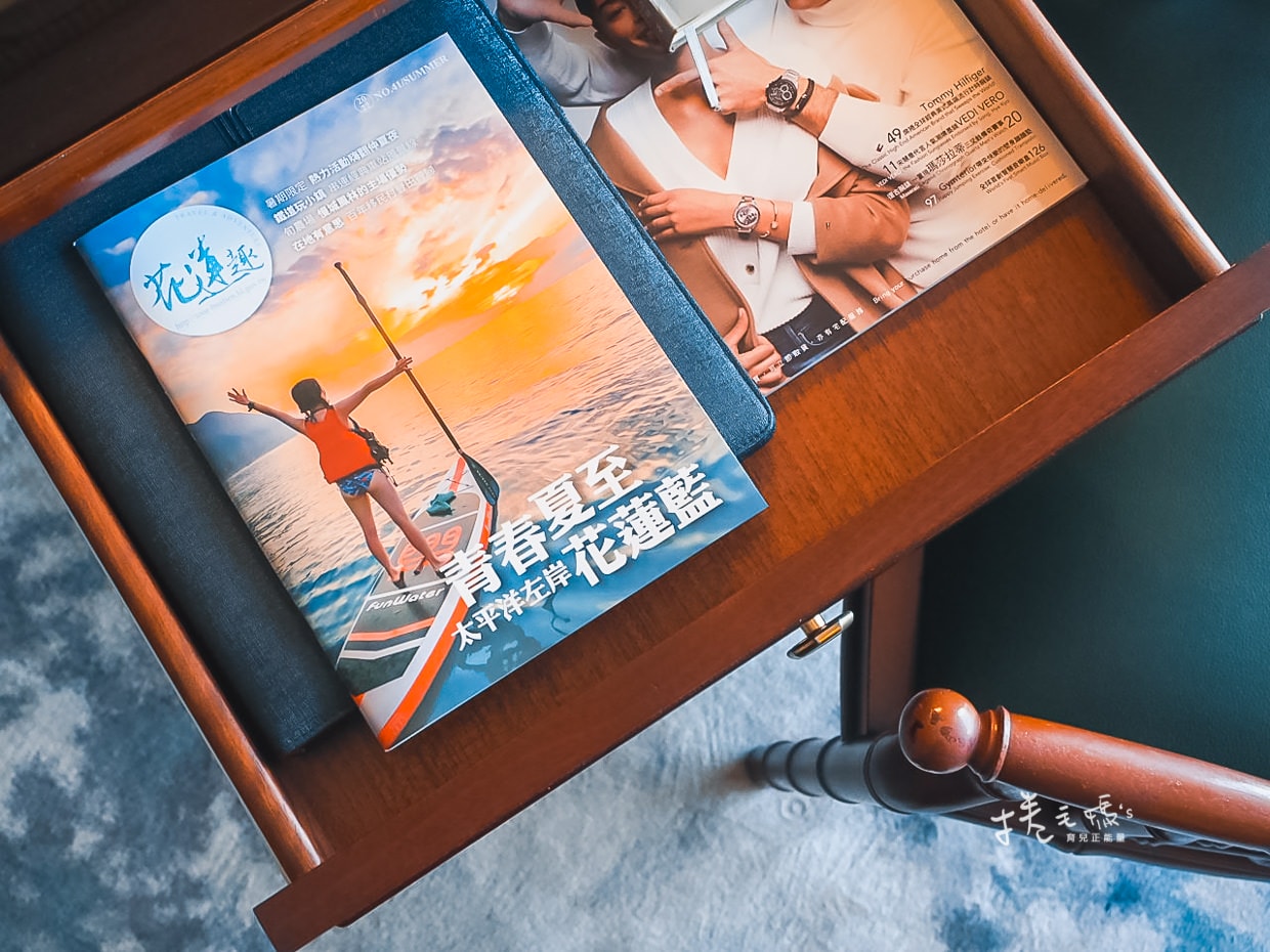 國旅補助2022 親子飯店推薦。眺望太平洋無敵海景 花蓮遠雄悅來大飯店 改裝後彷彿海島天堂 - 第19張圖 國旅補助2022 親子飯店推薦。眺望太平洋無敵海景 花蓮遠雄悅來大飯店 改裝後彷彿海島天堂