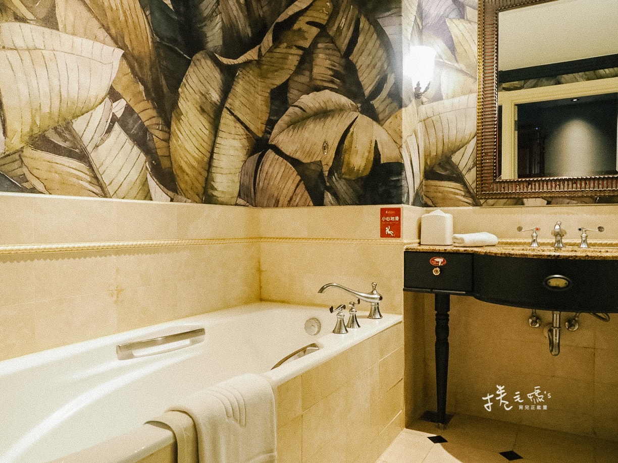 國旅補助2022 親子飯店推薦。眺望太平洋無敵海景 花蓮遠雄悅來大飯店 改裝後彷彿海島天堂 - 第27張圖 國旅補助2022 親子飯店推薦。眺望太平洋無敵海景 花蓮遠雄悅來大飯店 改裝後彷彿海島天堂