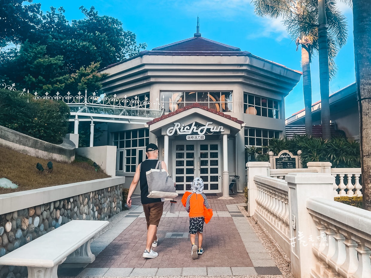 國旅補助2022 親子飯店推薦。眺望太平洋無敵海景 花蓮遠雄悅來大飯店 改裝後彷彿海島天堂 - 第29張圖 國旅補助2022 親子飯店推薦。眺望太平洋無敵海景 花蓮遠雄悅來大飯店 改裝後彷彿海島天堂