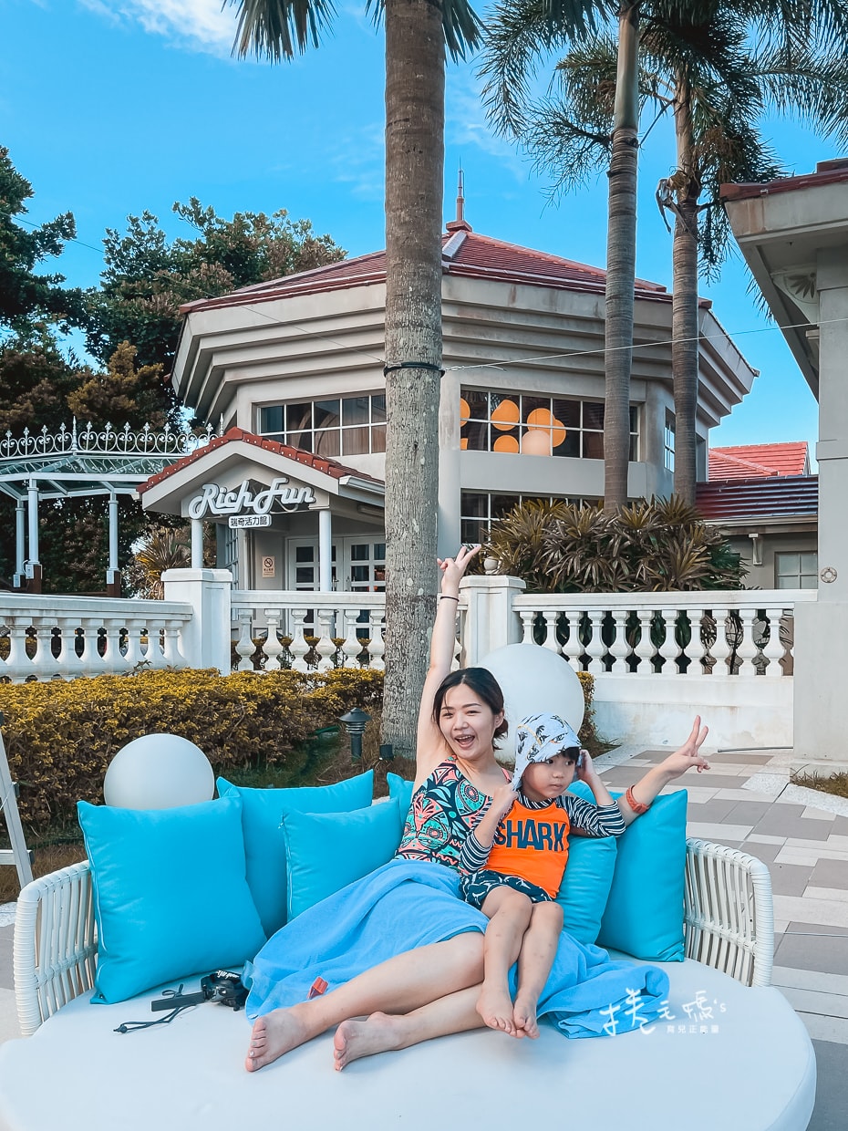 國旅補助2022 親子飯店推薦。眺望太平洋無敵海景 花蓮遠雄悅來大飯店 改裝後彷彿海島天堂 - 第36張圖 國旅補助2022 親子飯店推薦。眺望太平洋無敵海景 花蓮遠雄悅來大飯店 改裝後彷彿海島天堂