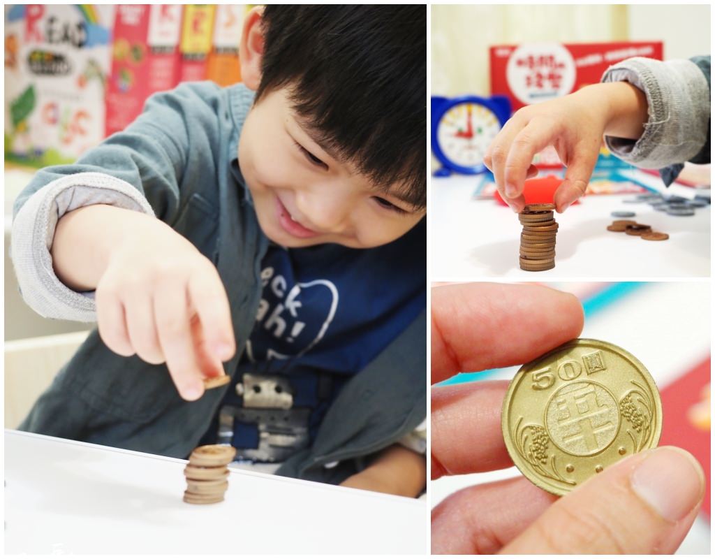 小康軒教具 2到6歲必買幼兒桌遊教具清單！ 越玩越聰明的教具大整理！