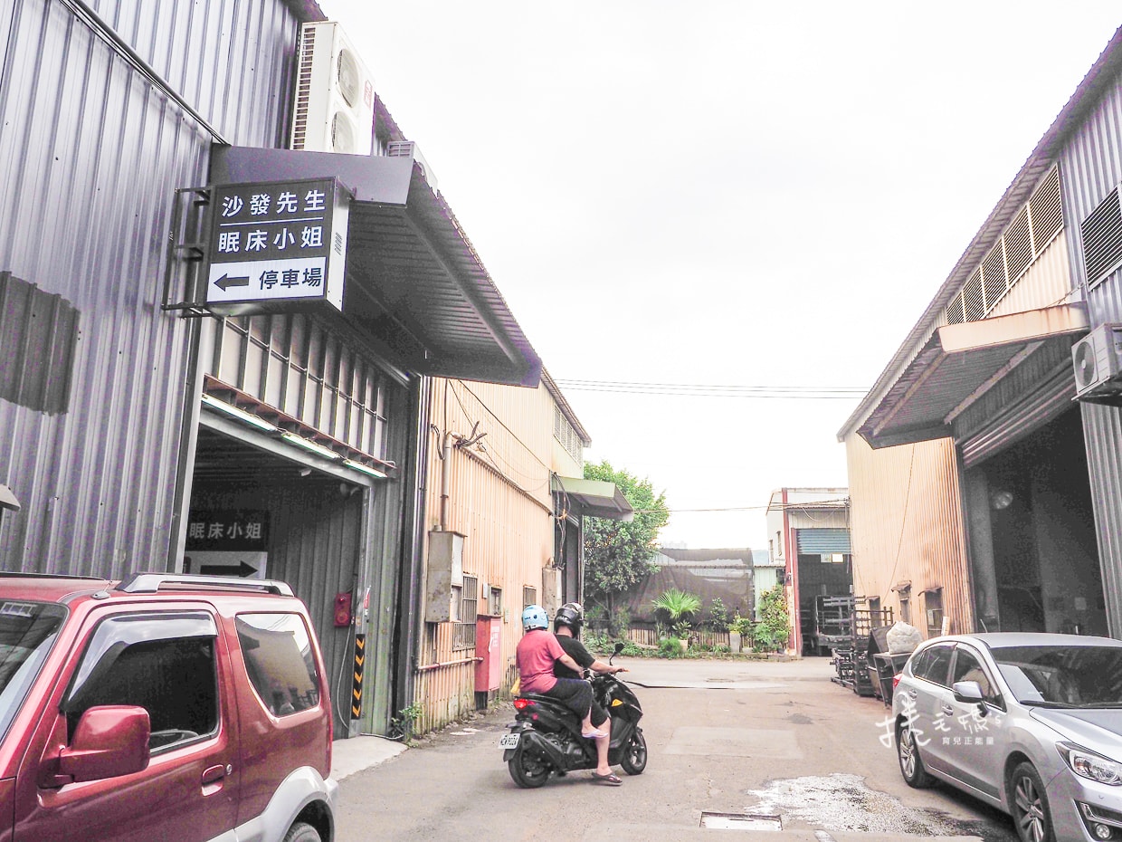 【居家裝潢】家具推薦 4款適合小空間的變形大沙發 沙發先生家居Mr.sofa casa新北體驗館