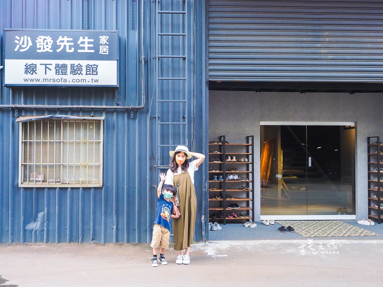 【居家裝潢】家具推薦 4款適合小空間的變形大沙發 沙發先生家居Mr.sofa casa新北體驗館