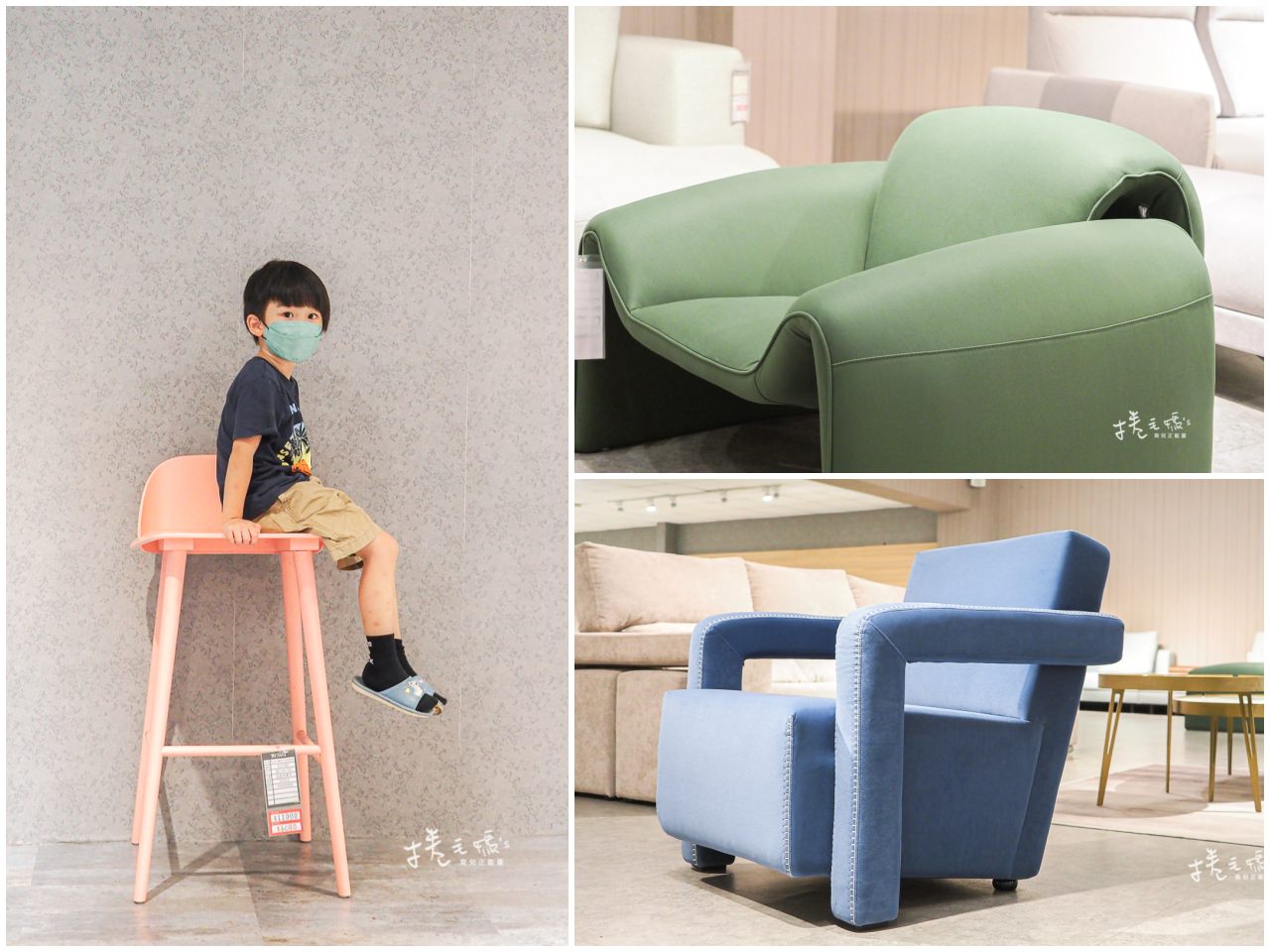 【居家裝潢】家具推薦 4款適合小空間的變形大沙發 沙發先生家居Mr.sofa casa新北體驗館