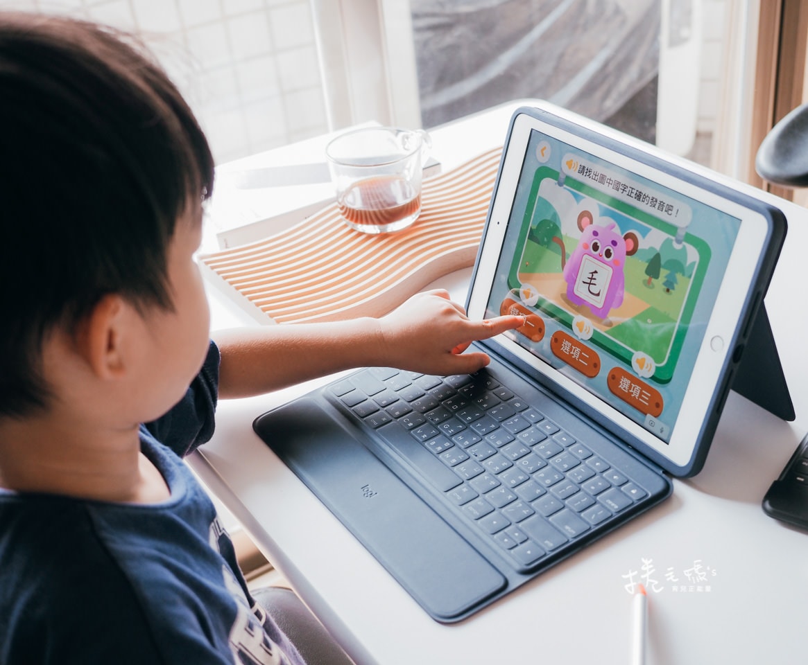 幼兒app推薦| 4歲實際上課JOJO閱讀大冒險2個月心得 75折團購 線上中文閱讀互動繪本 - 第27張圖 幼兒app推薦| 4歲實際上課JOJO閱讀大冒險2個月心得 75折團購 線上中文閱讀互動繪本