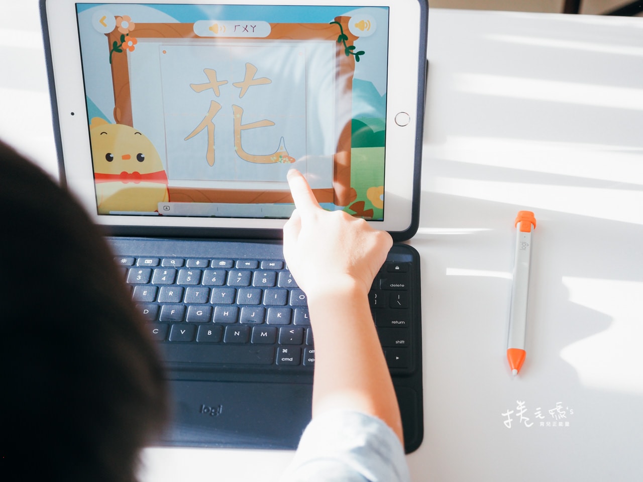 幼兒app推薦| 4歲實際上課JOJO閱讀大冒險2個月心得 75折團購 線上中文閱讀互動繪本 - 第26張圖 幼兒app推薦| 4歲實際上課JOJO閱讀大冒險2個月心得 75折團購 線上中文閱讀互動繪本