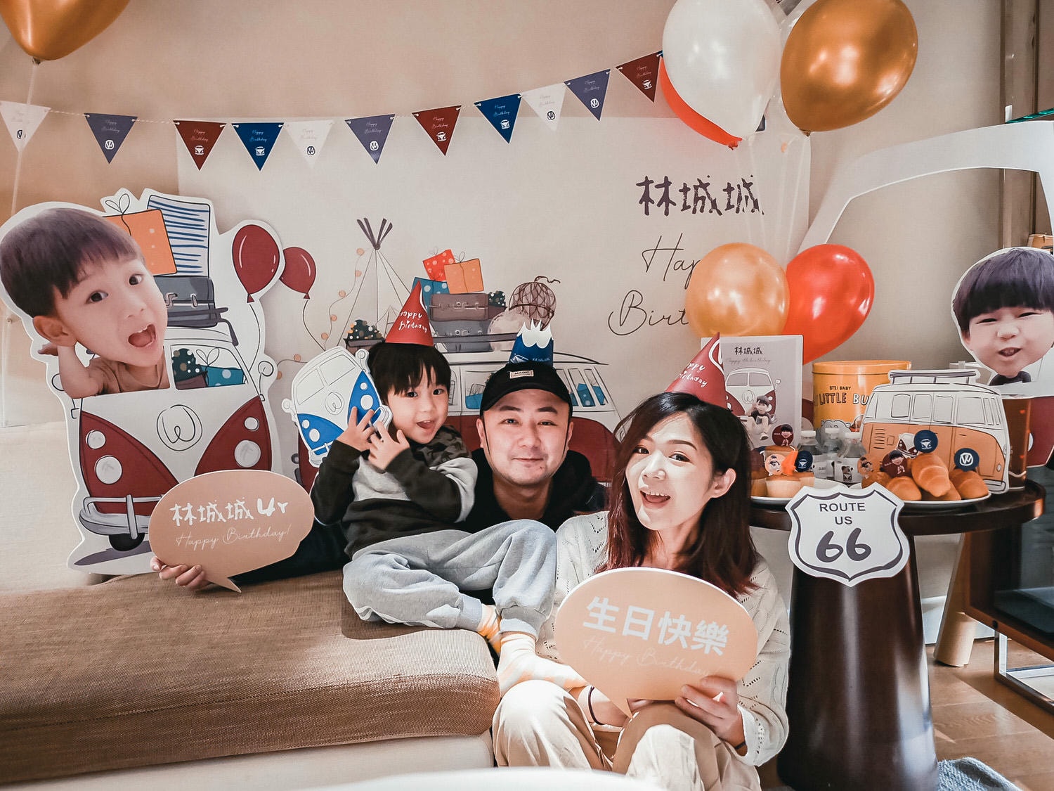 公子4歲生日快樂!生日派對布置DIY 網購露營主題派對包 L派對 - 第33張圖 公子4歲生日快樂!生日派對布置DIY 網購露營主題派對包 L派對