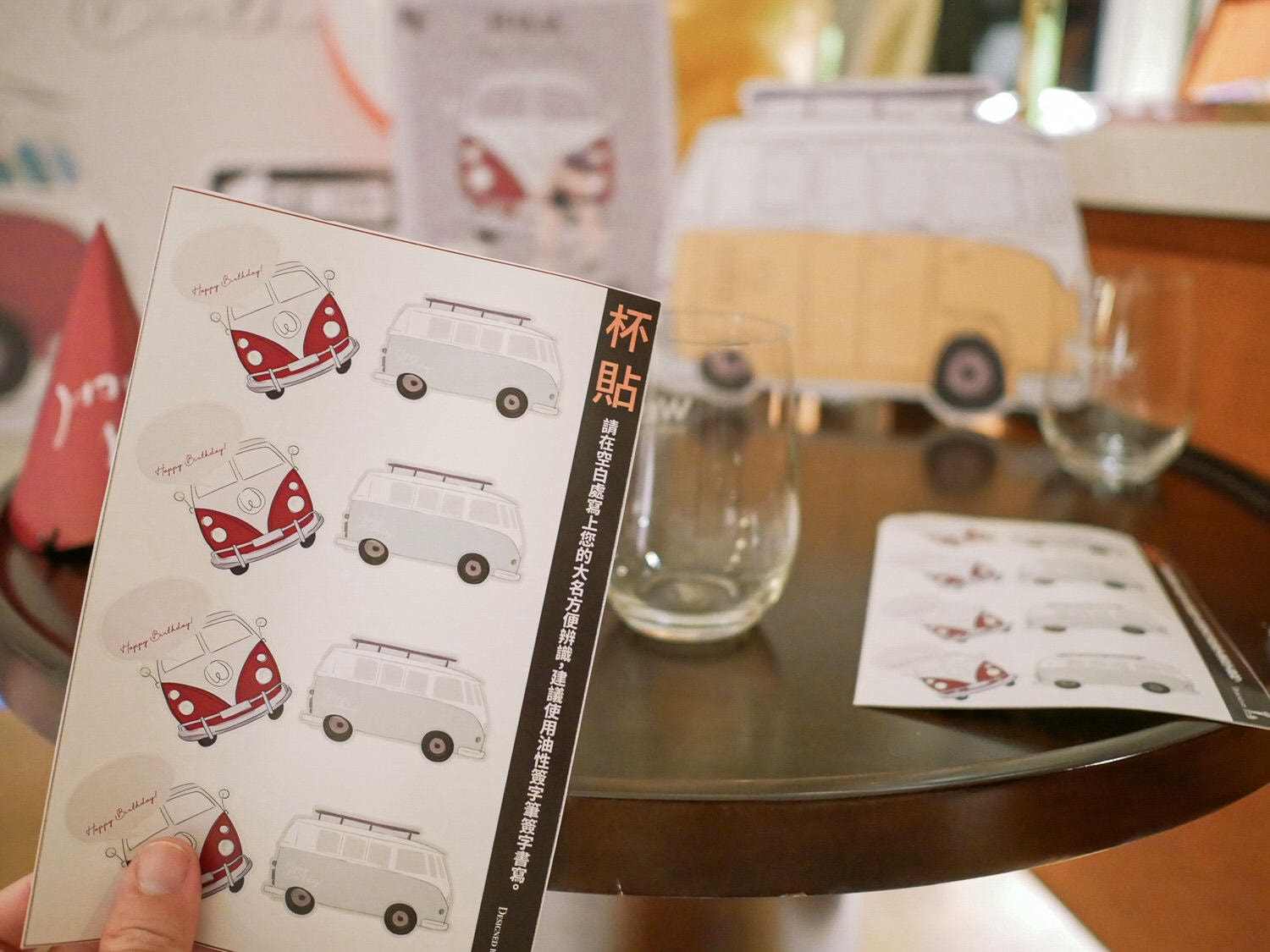 公子4歲生日快樂!生日派對布置DIY 網購露營主題派對包 L派對 - 第26張圖 公子4歲生日快樂!生日派對布置DIY 網購露營主題派對包 L派對