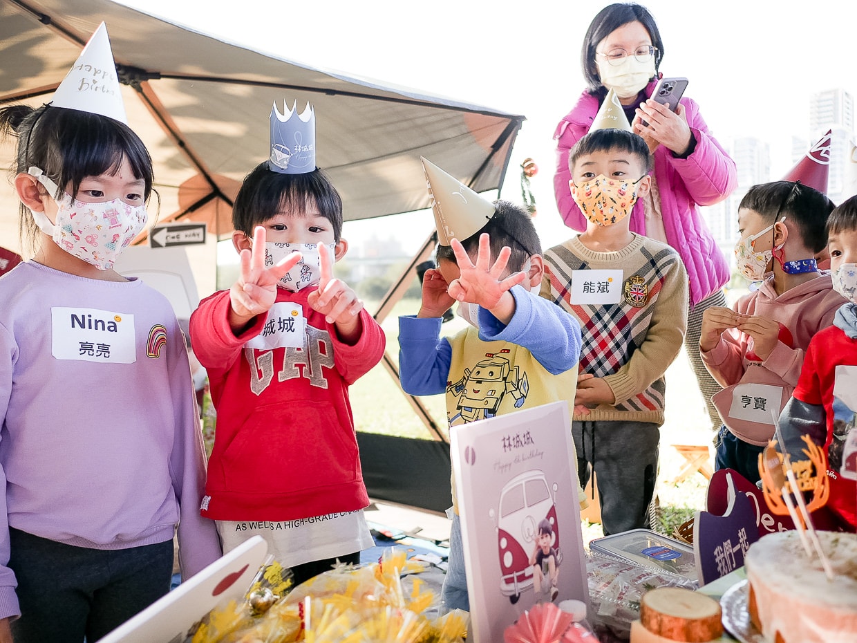 公子4歲生日快樂!生日派對布置DIY 網購露營主題派對包 L派對 - 第21張圖 公子4歲生日快樂!生日派對布置DIY 網購露營主題派對包 L派對