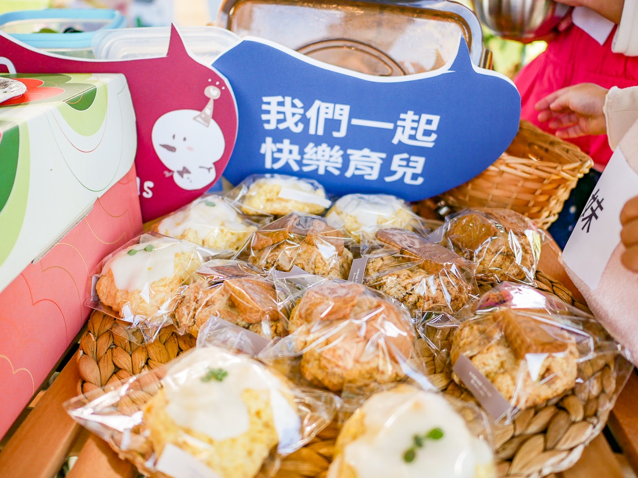 公子4歲生日快樂!生日派對布置DIY 網購露營主題派對包 L派對 - 第16張圖 公子4歲生日快樂!生日派對布置DIY 網購露營主題派對包 L派對