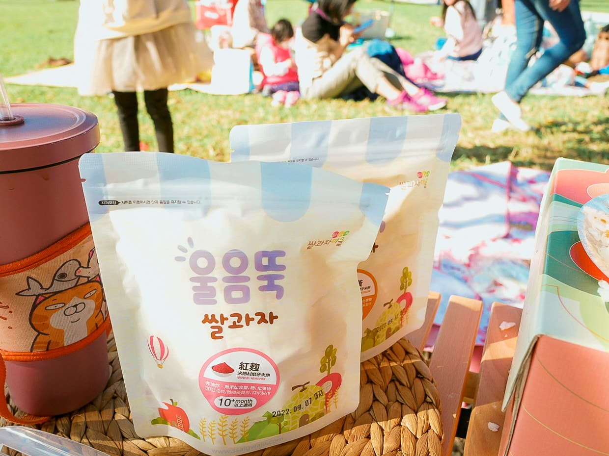 公子4歲生日快樂!生日派對布置DIY 網購露營主題派對包 L派對 - 第15張圖 公子4歲生日快樂!生日派對布置DIY 網購露營主題派對包 L派對