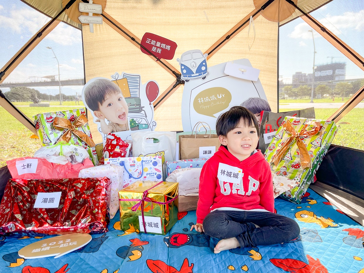 公子4歲生日快樂!生日派對布置DIY 網購露營主題派對包 L派對 - 第20張圖 公子4歲生日快樂!生日派對布置DIY 網購露營主題派對包 L派對