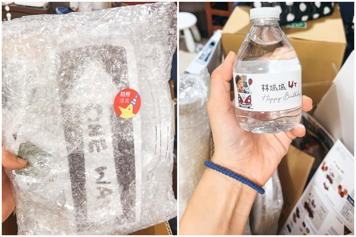 公子4歲生日快樂!生日派對布置DIY 網購露營主題派對包 L派對 - 第6張圖 公子4歲生日快樂!生日派對布置DIY 網購露營主題派對包 L派對