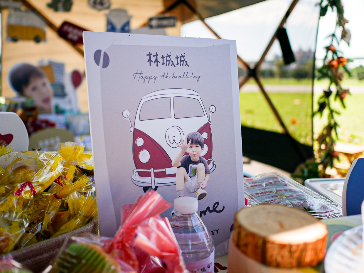 公子4歲生日快樂!生日派對布置DIY 網購露營主題派對包 L派對 - 第14張圖 公子4歲生日快樂!生日派對布置DIY 網購露營主題派對包 L派對