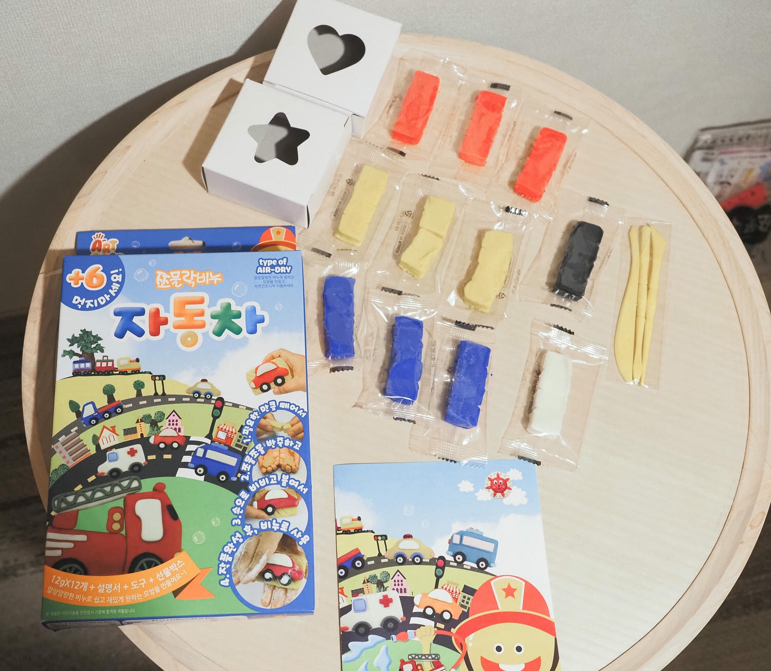 小孩禮物推薦 韓國 Briel魔法泡泡兒童沐浴慕斯、捏捏樂肥皂黏土、Color story 免燙拼豆積木