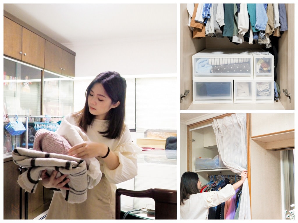 收納｜不改裝潢、不丟家具，為雜亂的住辦空間居家收納找回清爽空間 廖哥線上影片課程折扣碼