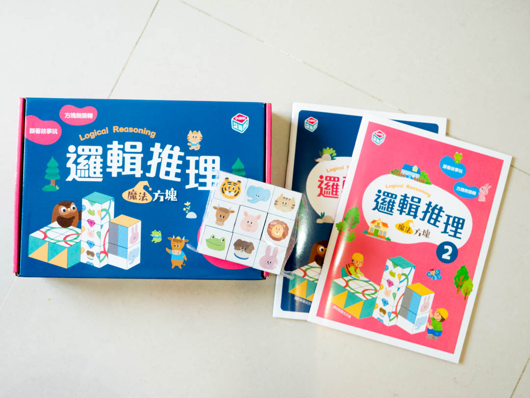 團購 | 私立幼兒園都在玩這些!爸媽一定要認識的小康軒教具 隱藏版木製教具 - 第34張圖 團購 | 私立幼兒園都在玩這些!爸媽一定要認識的小康軒教具 隱藏版木製教具