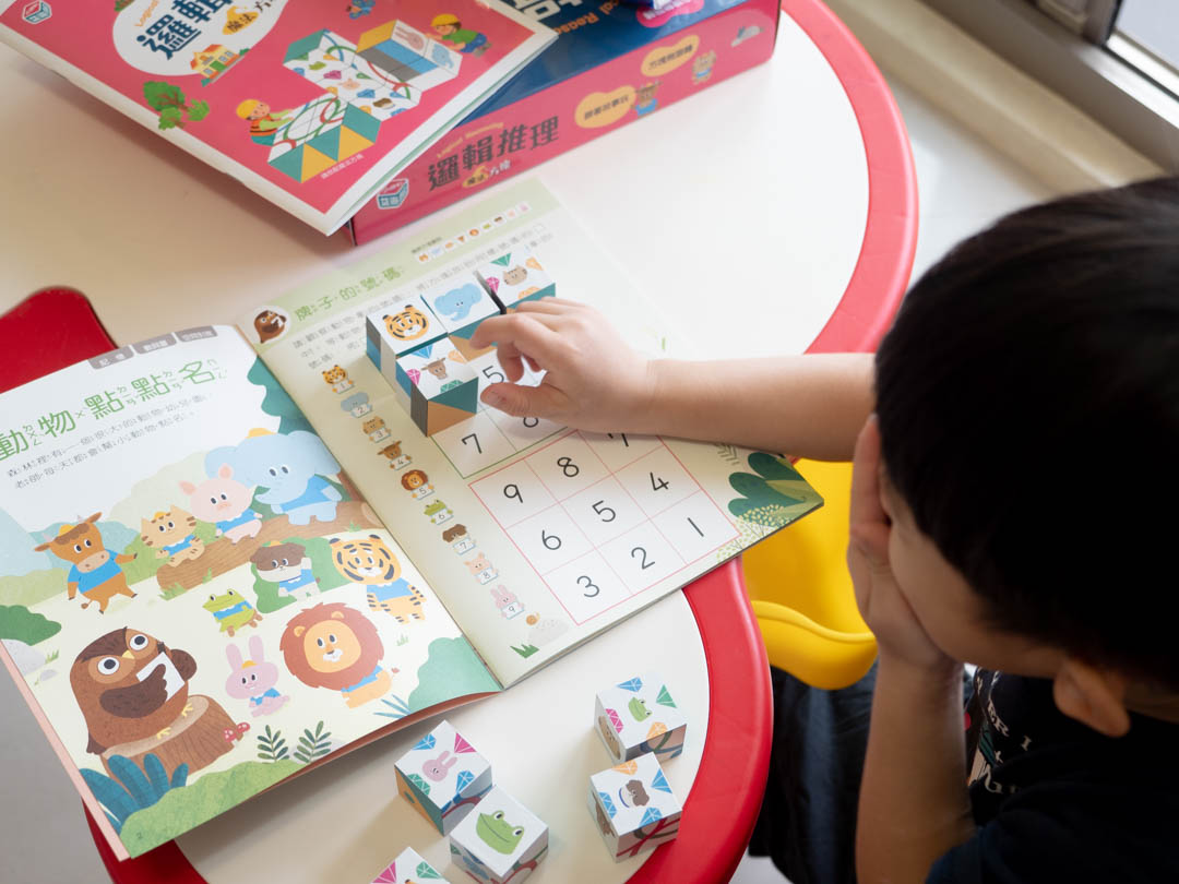 團購 | 私立幼兒園都在玩這些!爸媽一定要認識的小康軒教具 隱藏版木製教具 - 第36張圖 團購 | 私立幼兒園都在玩這些!爸媽一定要認識的小康軒教具 隱藏版木製教具