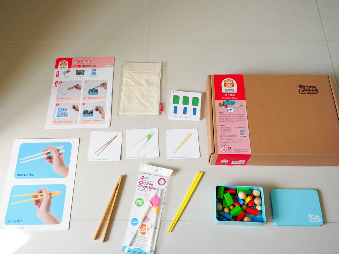 團購 | 私立幼兒園都在玩這些!爸媽一定要認識的小康軒教具 隱藏版木製教具 - 第27張圖 團購 | 私立幼兒園都在玩這些!爸媽一定要認識的小康軒教具 隱藏版木製教具