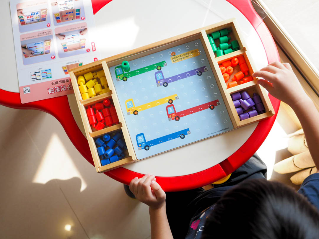 團購 | 私立幼兒園都在玩這些!爸媽一定要認識的小康軒教具 隱藏版木製教具 - 第21張圖 團購 | 私立幼兒園都在玩這些!爸媽一定要認識的小康軒教具 隱藏版木製教具
