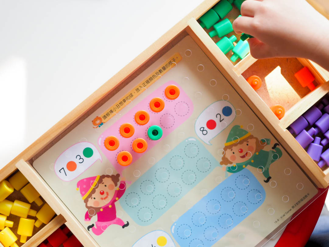 團購 | 私立幼兒園都在玩這些!爸媽一定要認識的小康軒教具 隱藏版木製教具 - 第22張圖 團購 | 私立幼兒園都在玩這些!爸媽一定要認識的小康軒教具 隱藏版木製教具