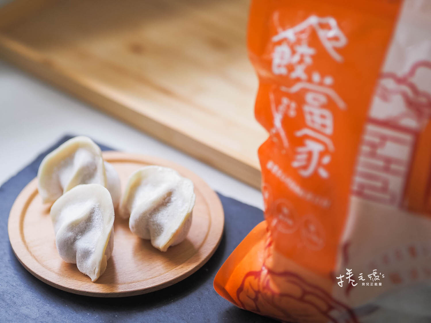 冷凍水餃推薦 士林『餃當家』把簡單發揮到極致的美味手工水餃 皮Q餡多會爆汁 - 第3張圖 冷凍水餃推薦 士林『餃當家』把簡單發揮到極致的美味手工水餃 皮Q餡多會爆汁