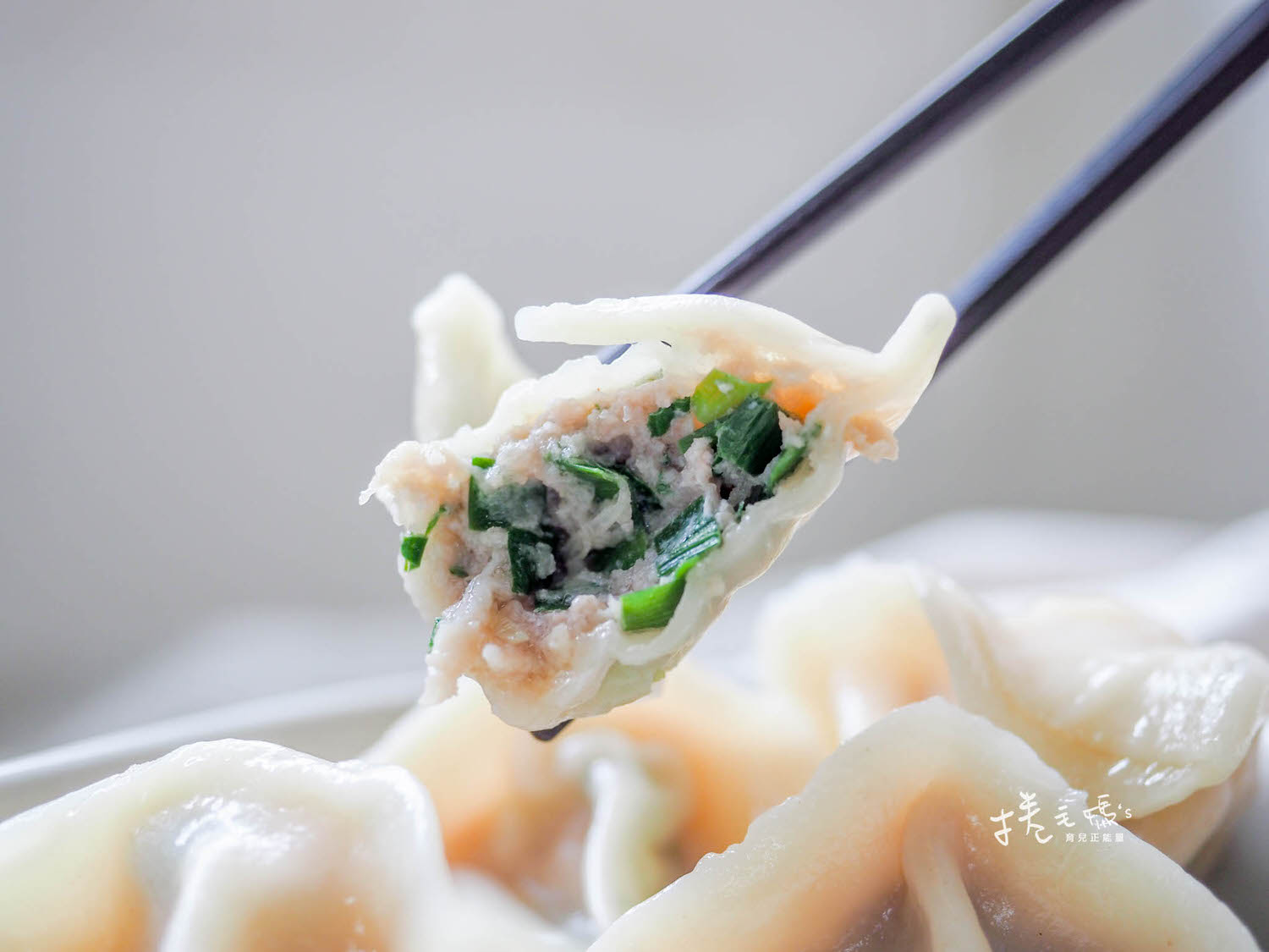 冷凍水餃推薦 士林『餃當家』把簡單發揮到極致的美味手工水餃 皮Q餡多會爆汁 - 第17張圖 冷凍水餃推薦 士林『餃當家』把簡單發揮到極致的美味手工水餃 皮Q餡多會爆汁