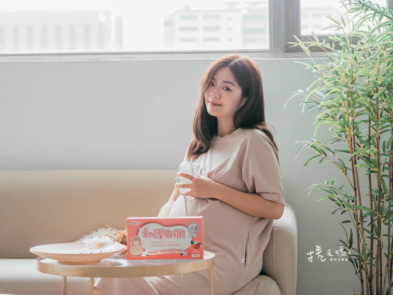 孕期營養|從孕期吃到產後 孕哺兒 初潤之肌珍珠膠原粉 膠原蛋白粉推薦