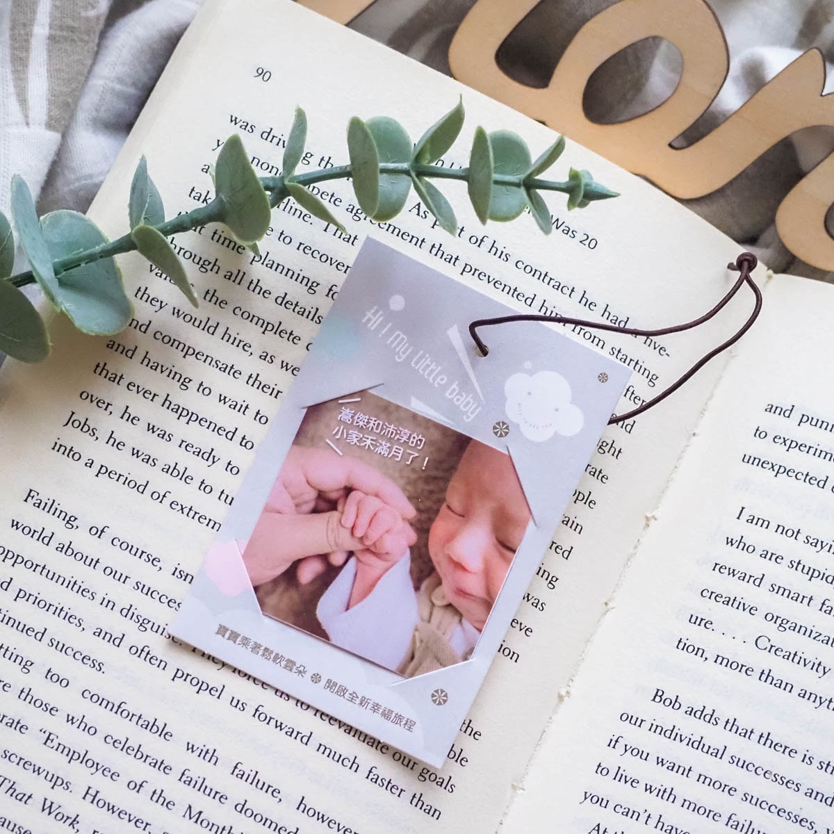 米漿滿月啦! 0負評超人氣平價彌月禮盒 COOKIE 886 曲奇餅鐵盒餅乾