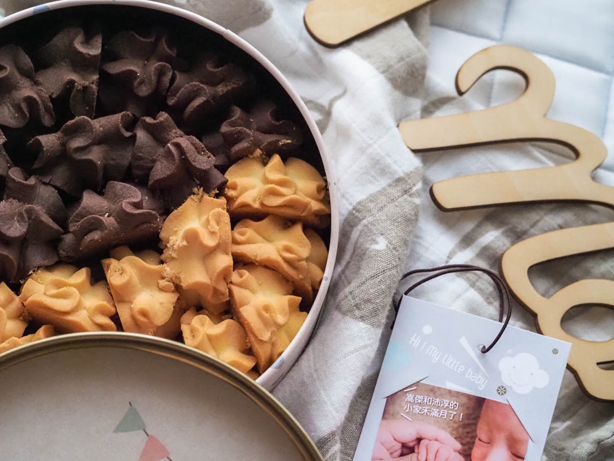 米漿滿月啦! 0負評超人氣平價彌月禮盒 COOKIE 886 曲奇餅鐵盒餅乾