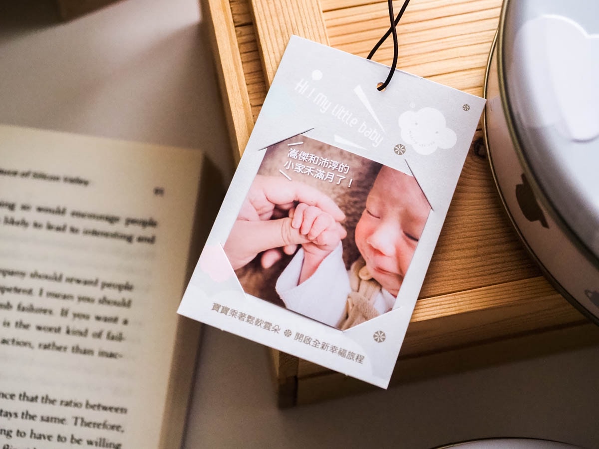 米漿滿月啦! 0負評超人氣平價彌月禮盒 COOKIE 886 曲奇餅鐵盒餅乾