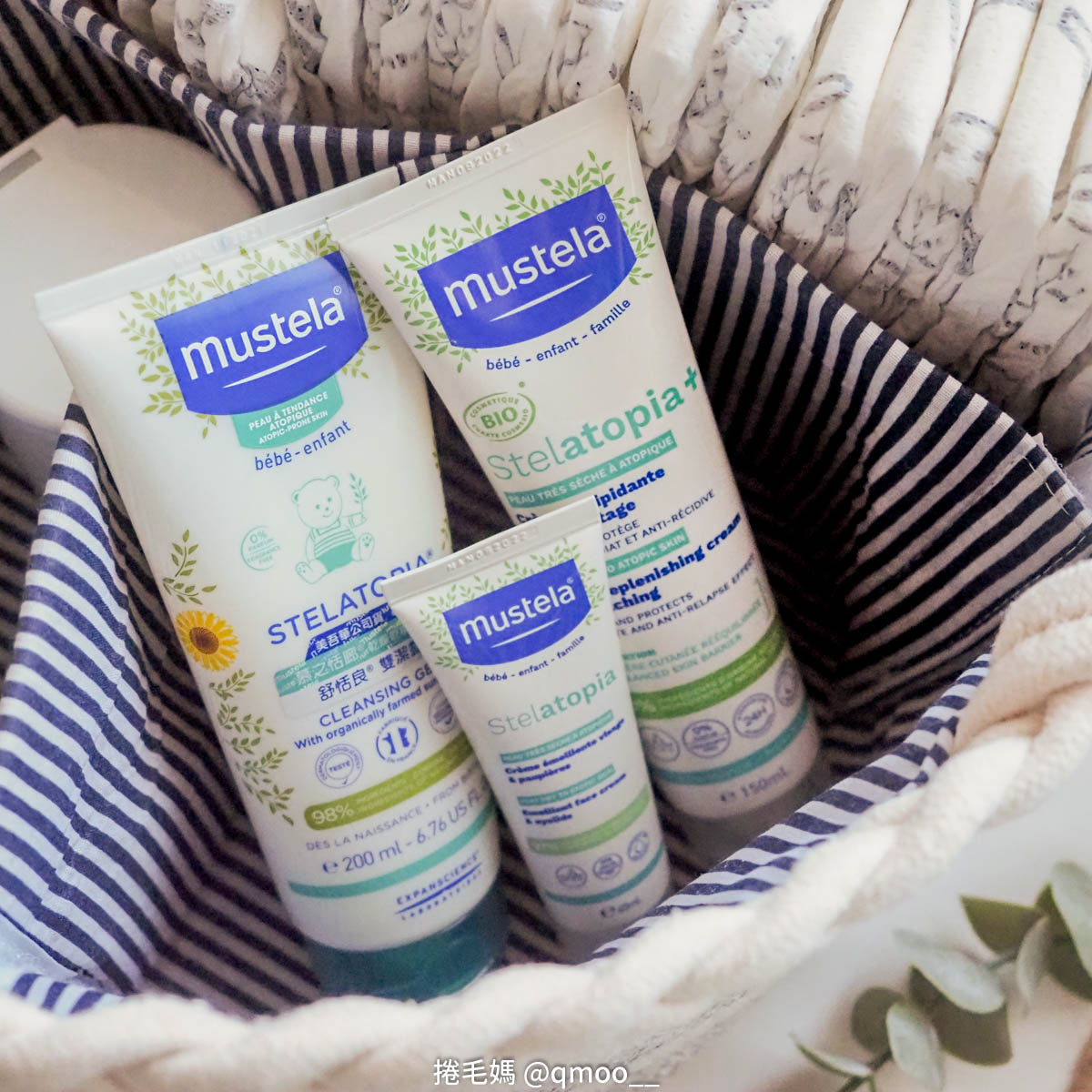 寶寶乳液推薦 慕之恬廊 專為異癢乾肌設計的無香精乳液 – 舒恬良系列 嫩嬰換季不再乾乾癢癢