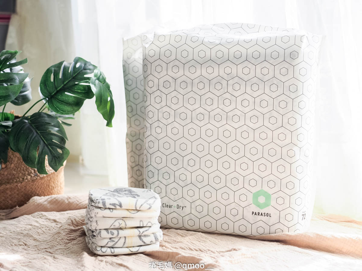 實測3秒瞬間吸收!美國Parasol新科技水凝尿布，小屁屁就像沒穿一樣乾爽舒適