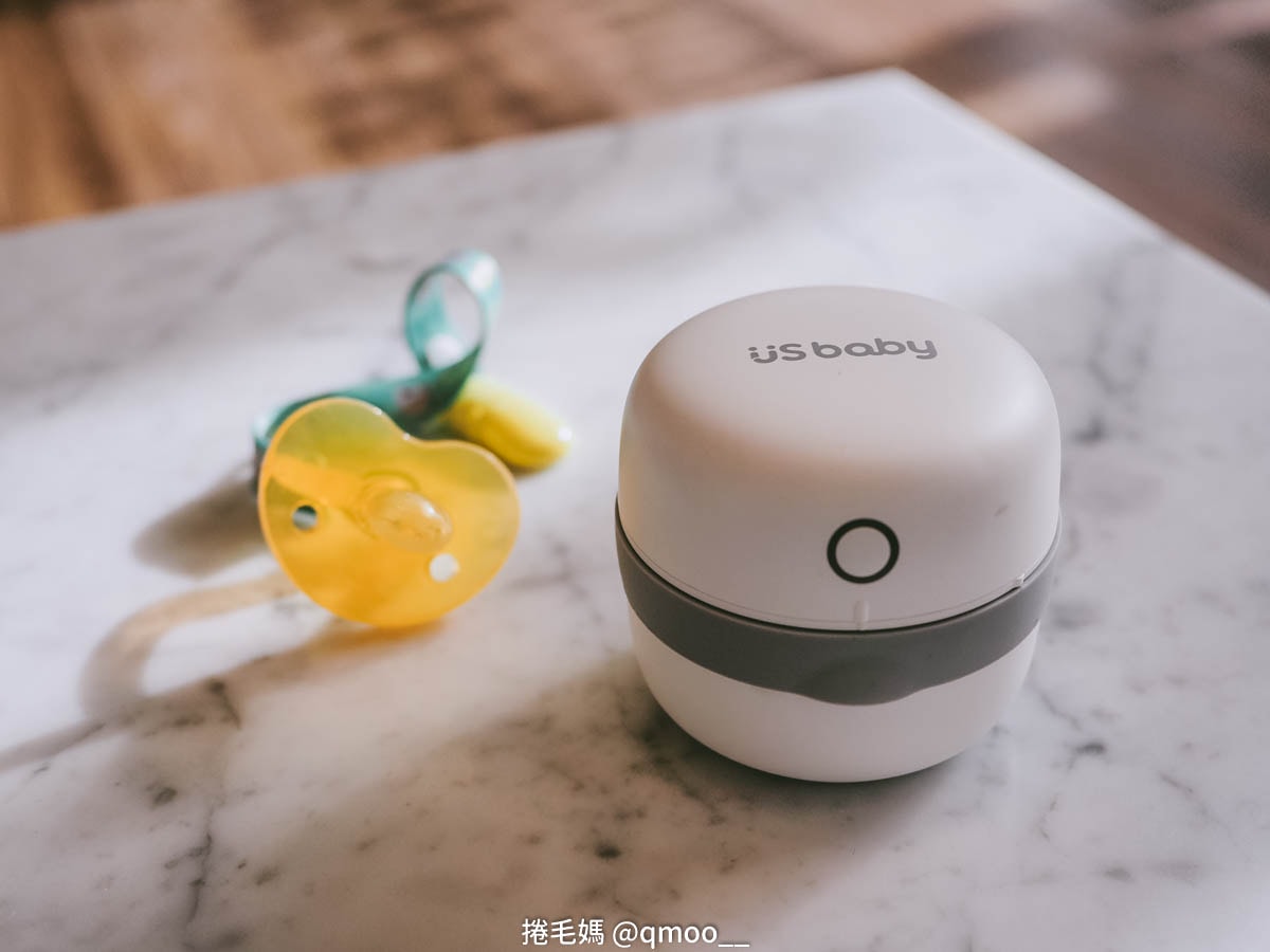 育嬰電器推薦 超好用US baby 優生攜帶型奶嘴消毒器 搭配矽晶安撫奶嘴 讓寶寶吃奶嘴超安心 - 第2張圖 育嬰電器推薦 超好用US baby 優生攜帶型奶嘴消毒器 搭配矽晶安撫奶嘴 讓寶寶吃奶嘴超安心