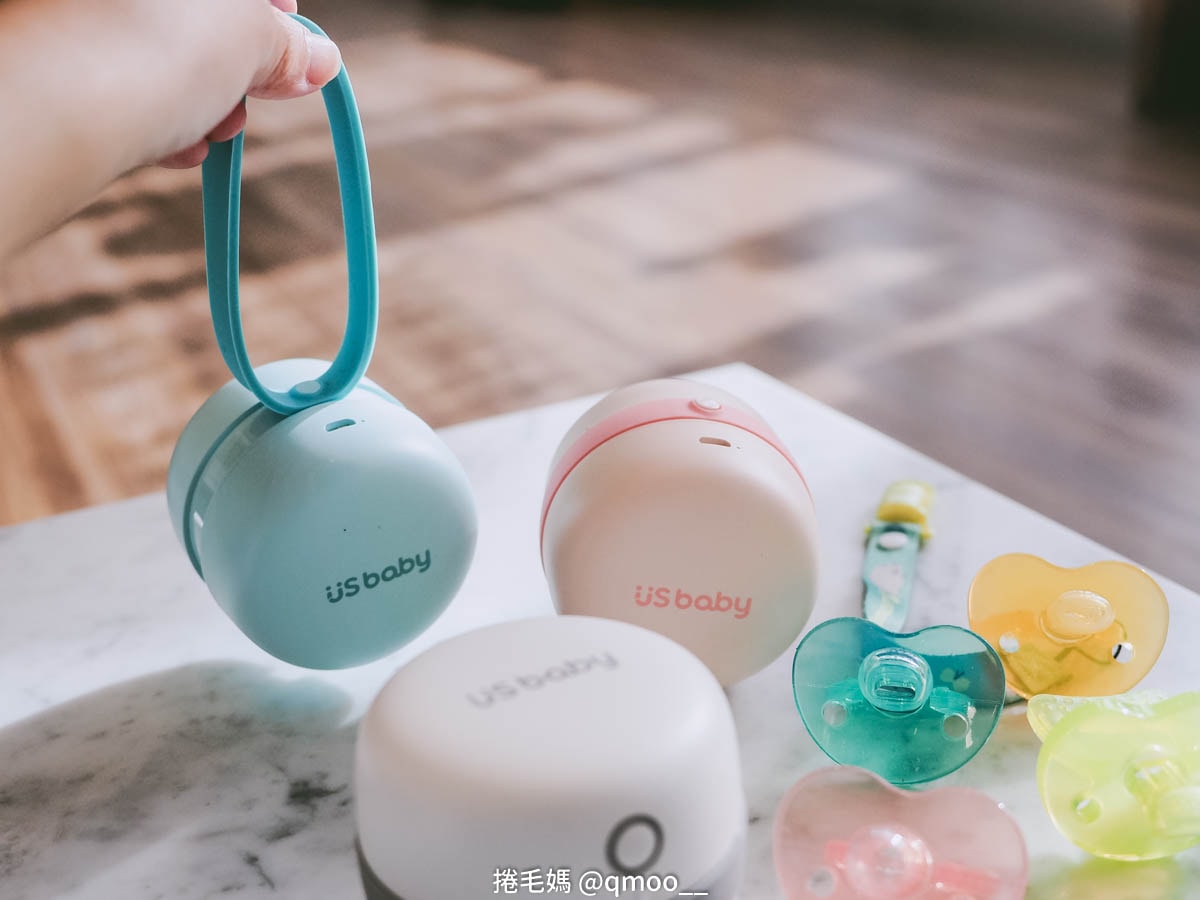 育嬰電器推薦 超好用US baby 優生攜帶型奶嘴消毒器 搭配矽晶安撫奶嘴 讓寶寶吃奶嘴超安心 - 第5張圖 育嬰電器推薦 超好用US baby 優生攜帶型奶嘴消毒器 搭配矽晶安撫奶嘴 讓寶寶吃奶嘴超安心