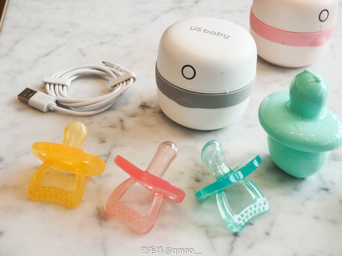 育嬰電器推薦 超好用US baby 優生攜帶型奶嘴消毒器 搭配矽晶安撫奶嘴 讓寶寶吃奶嘴超安心 - 第23張圖 育嬰電器推薦 超好用US baby 優生攜帶型奶嘴消毒器 搭配矽晶安撫奶嘴 讓寶寶吃奶嘴超安心