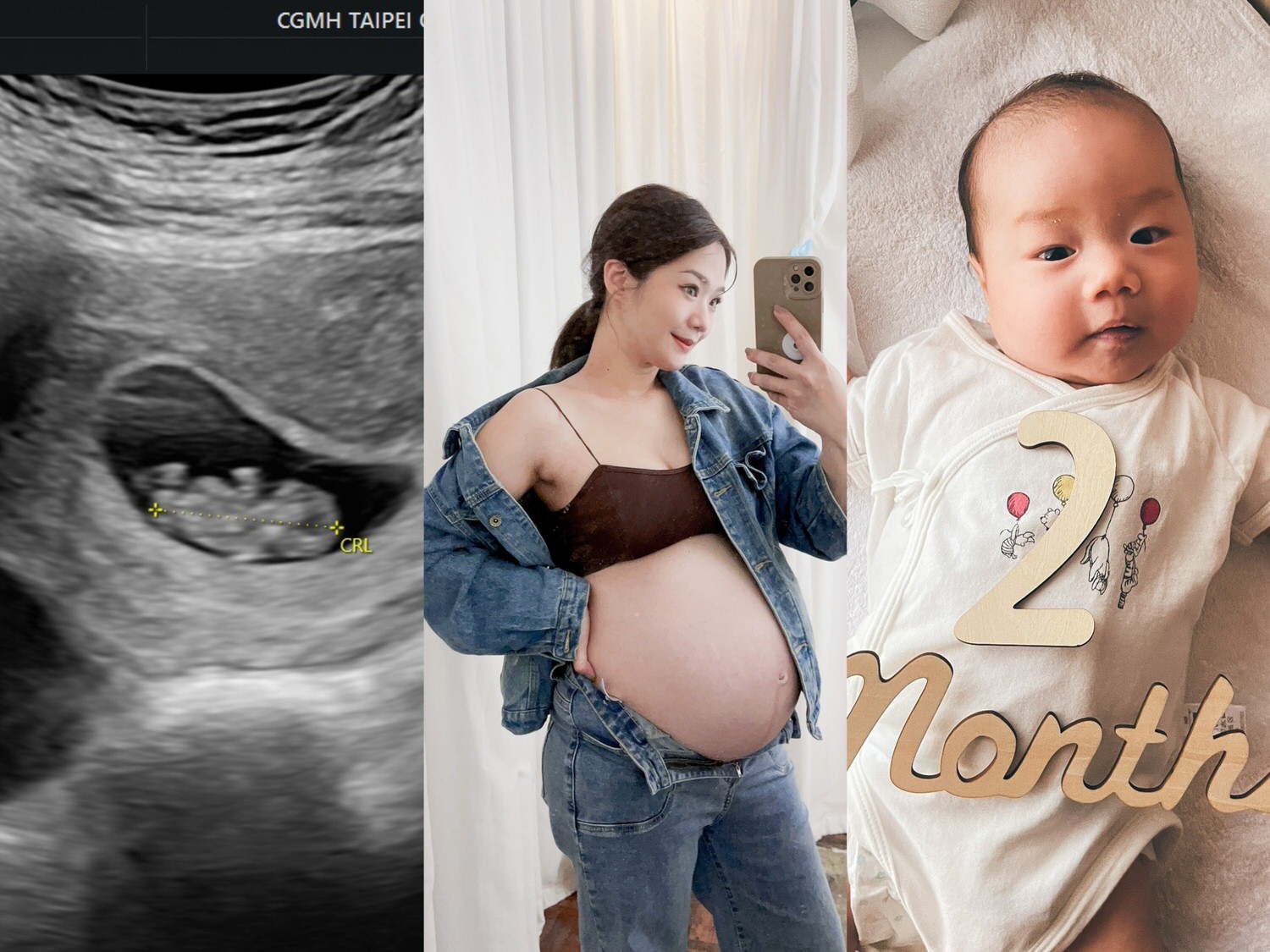 懷孕app babymine 280days 育兒 app 10