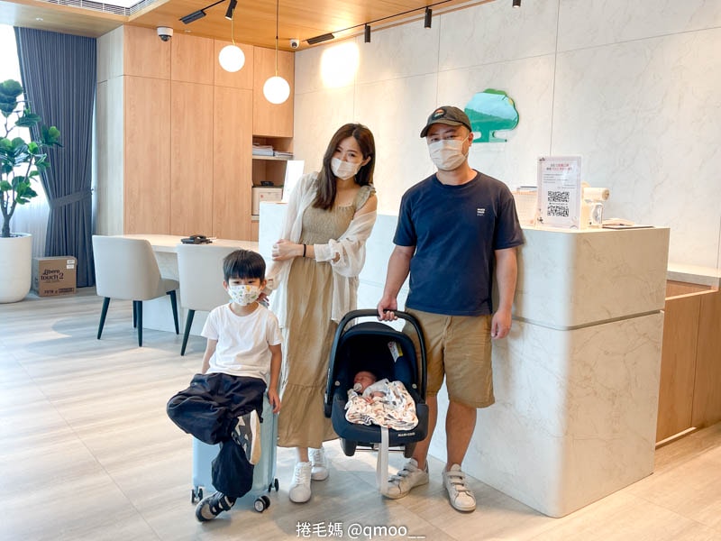 住到此生無憾的月子中心,國泰內湖產後護理之家,入住一個月大寶根本來渡假(房間、月子餐篇) - 第1張圖 住到此生無憾的月子中心,國泰內湖產後護理之家,入住一個月大寶根本來渡假(房間、月子餐篇)