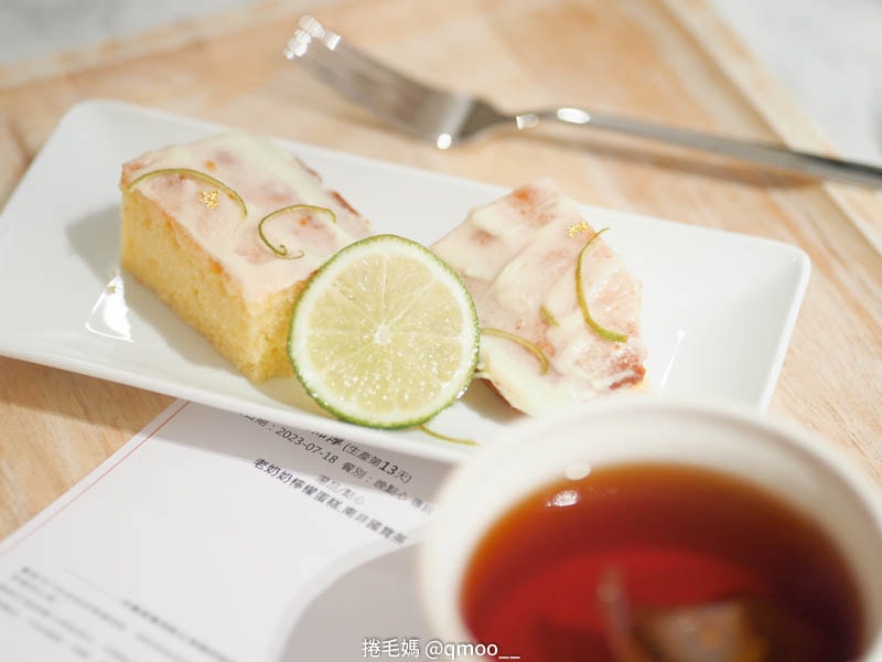 住到此生無憾的月子中心,國泰內湖產後護理之家,入住一個月大寶根本來渡假(房間、月子餐篇) - 第41張圖 住到此生無憾的月子中心,國泰內湖產後護理之家,入住一個月大寶根本來渡假(房間、月子餐篇)