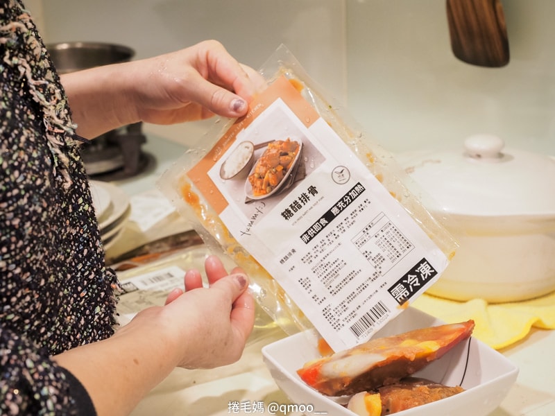 2024年菜推薦 過年限定欣葉年菜預購 8道功夫大菜超澎湃一桌4000有找! - 第8張圖 2024年菜推薦 過年限定欣葉年菜預購 8道功夫大菜超澎湃一桌4000有找!