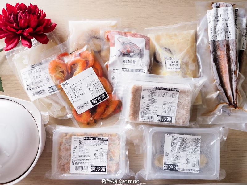 2024年菜推薦 過年限定欣葉年菜預購 8道功夫大菜超澎湃一桌4000有找! - 第6張圖 2024年菜推薦 過年限定欣葉年菜預購 8道功夫大菜超澎湃一桌4000有找!