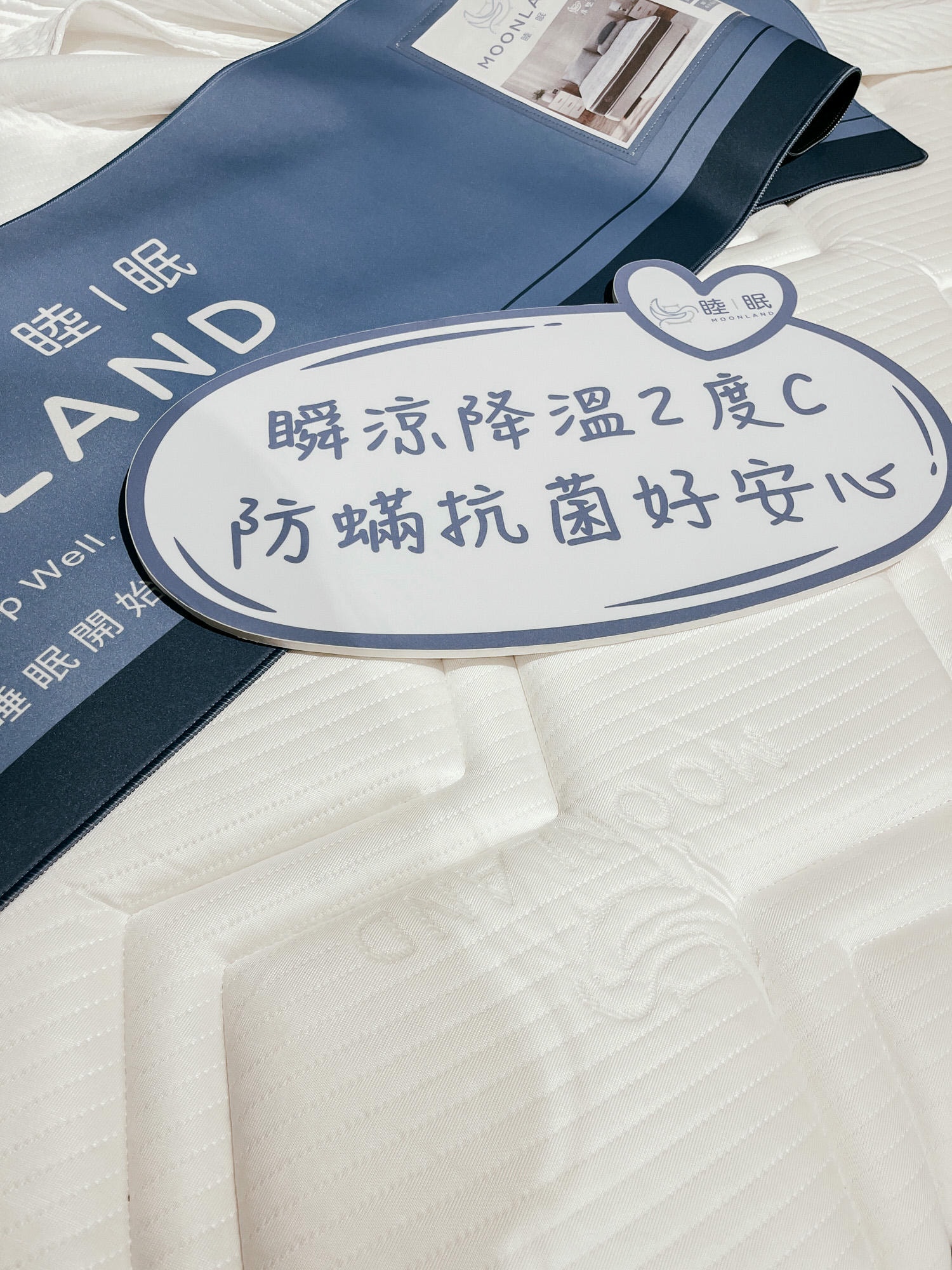 床墊推薦 | Moonland睦眠床墊 台北門市 7款床墊試躺心得 防塵螨10年保固 MIT台灣製床墊