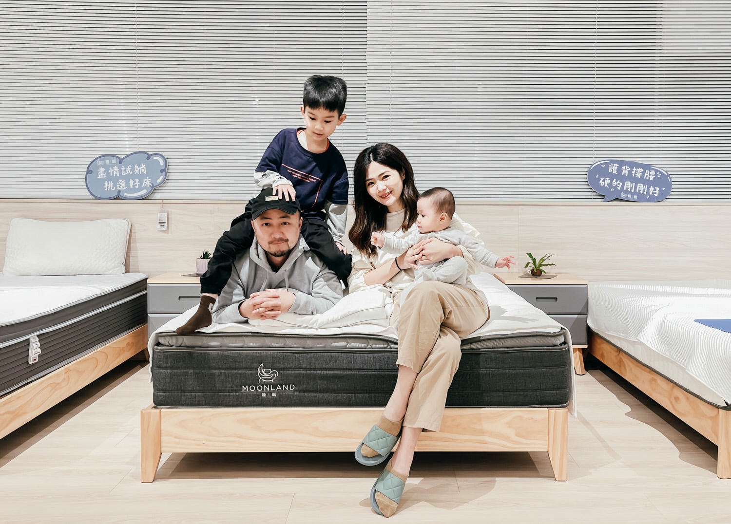 床墊推薦 | Moonland睦眠床墊 台北門市 7款床墊試躺心得 防塵螨10年保固 MIT台灣製床墊