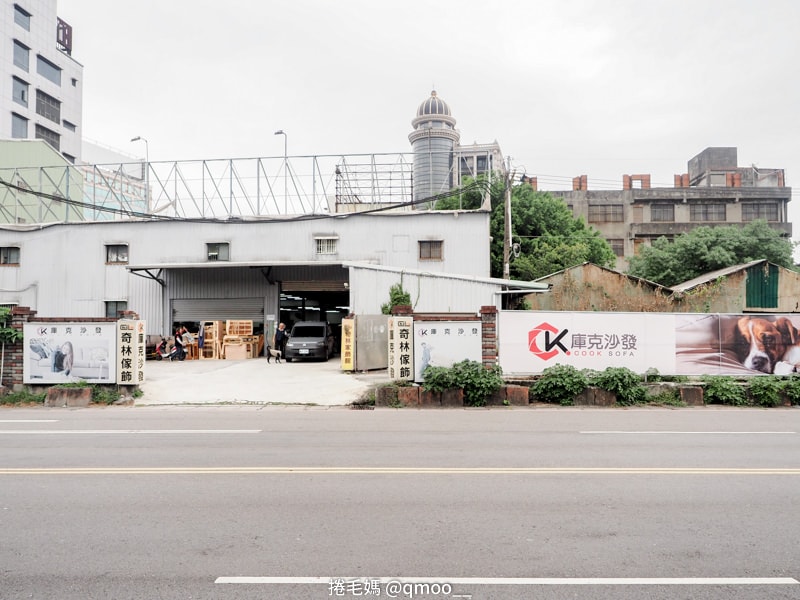 手工沙發推薦 高貴不貴CP值超高的新莊庫克沙發工廠 台灣製沙發